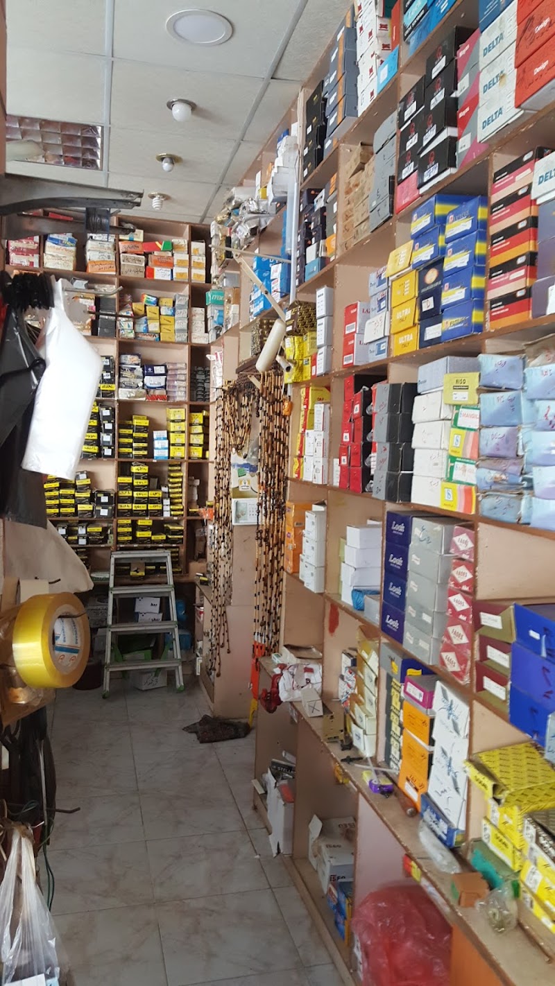 مركز الحديده لأدوات النجاره 2