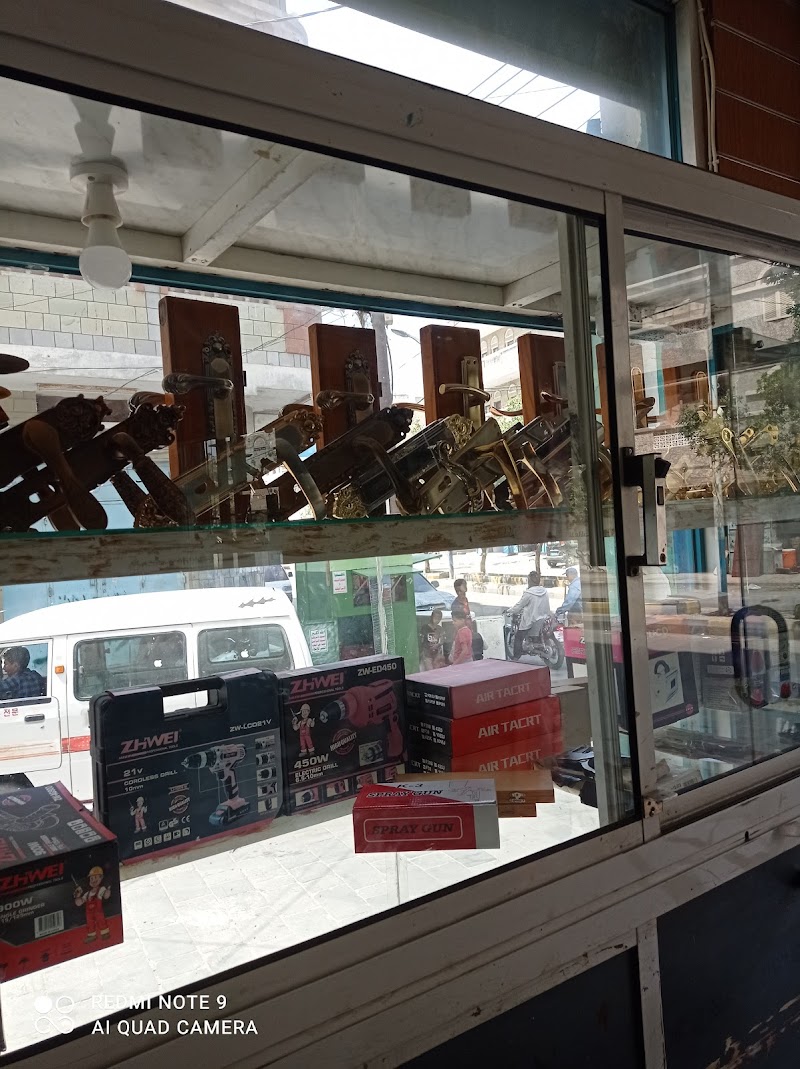 مركز الحديده لأدوات النجاره 3