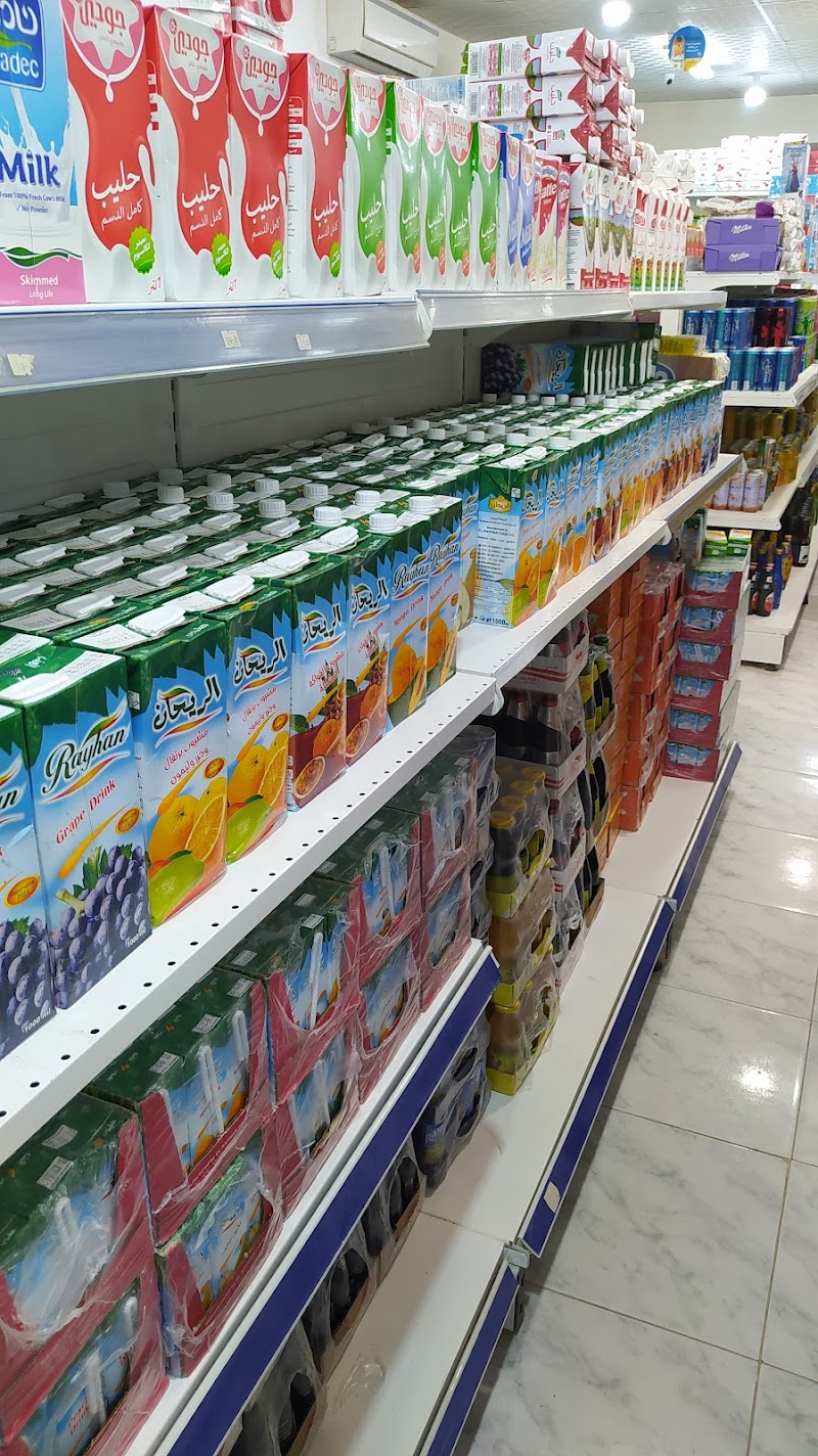 أبناء المجاور للتسوق 2