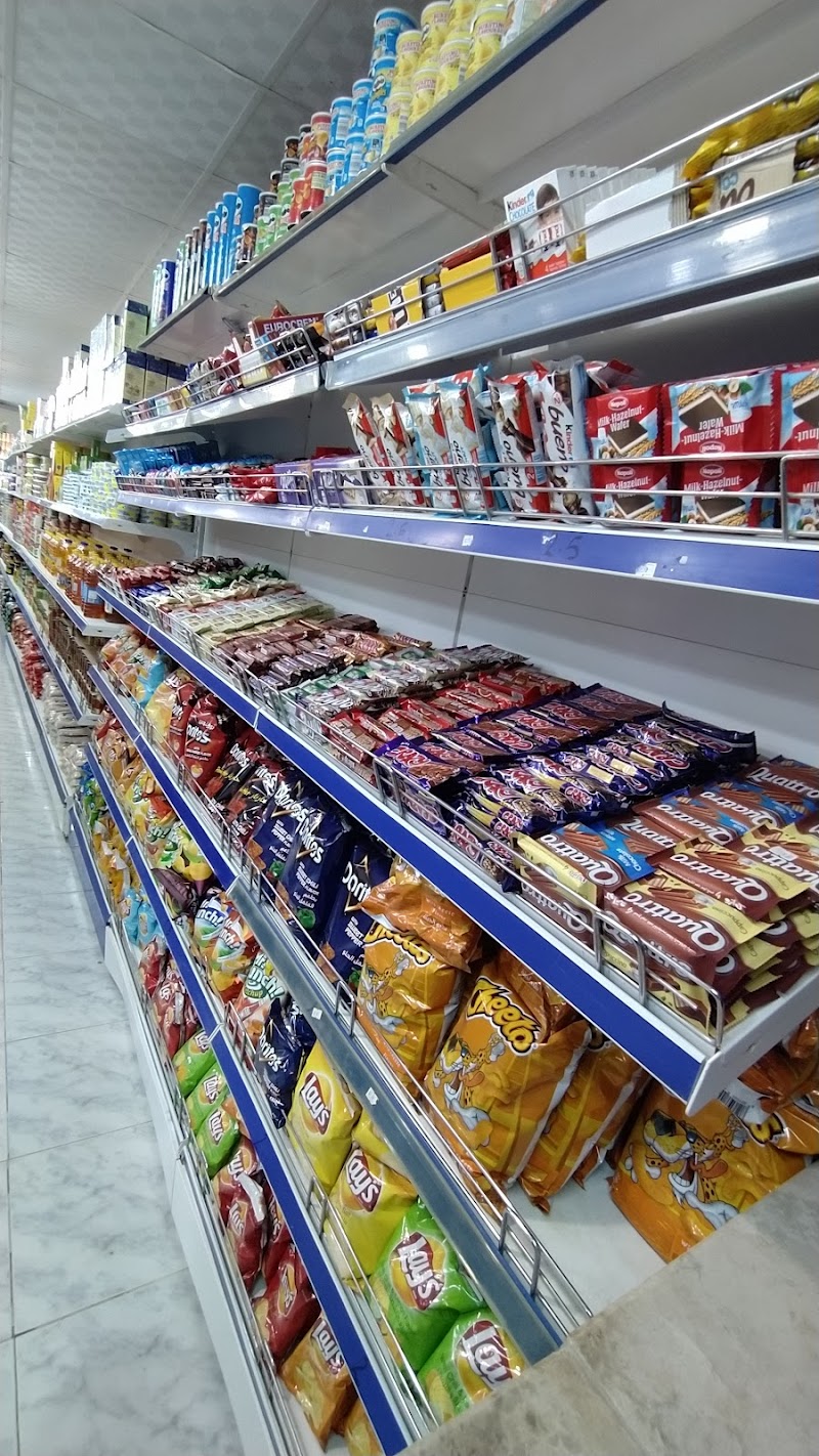 أبناء المجاور للتسوق 4