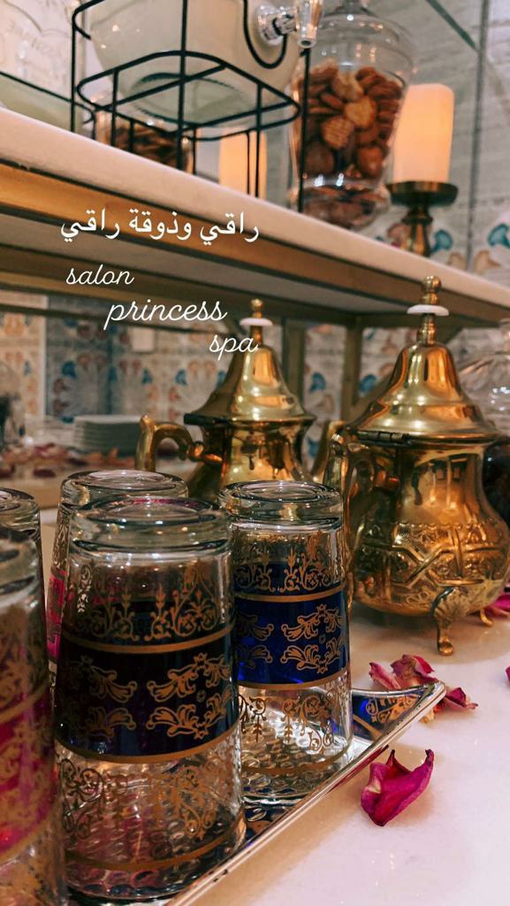 سبا برينسيس 3