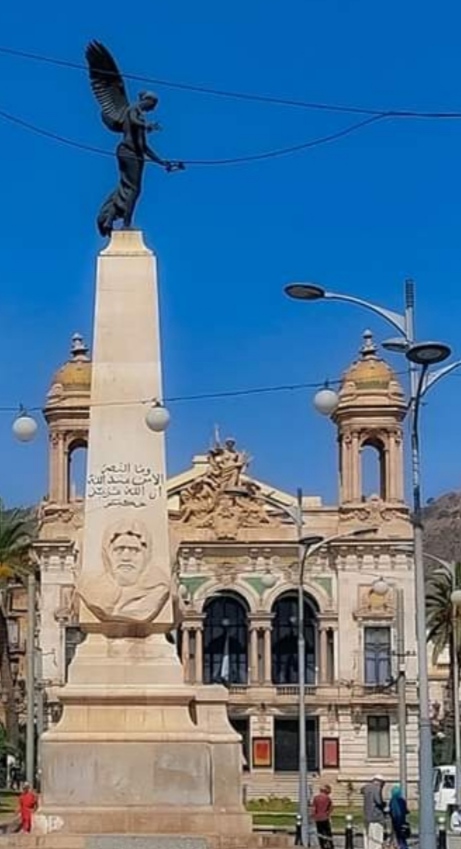 مسرح عبد القادر علولة، وهران 3