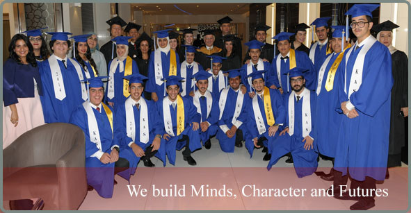 المدرسة الأمريكية الكويت