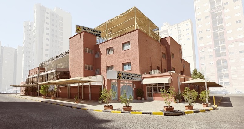 المدرسة الأمريكية الكويت 3