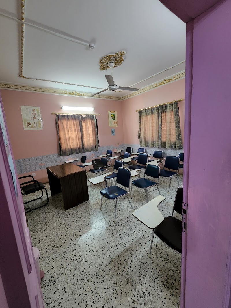 معهد الأوائل التعليمي 2