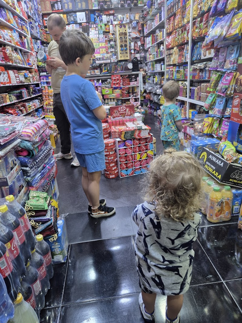 ميني ماركت 2