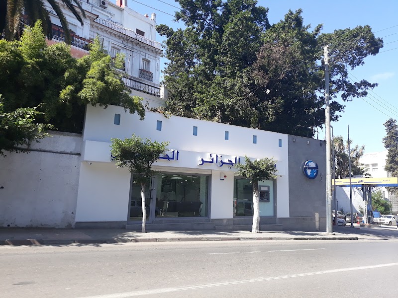 البنك الوطني الجزائري BNA 2