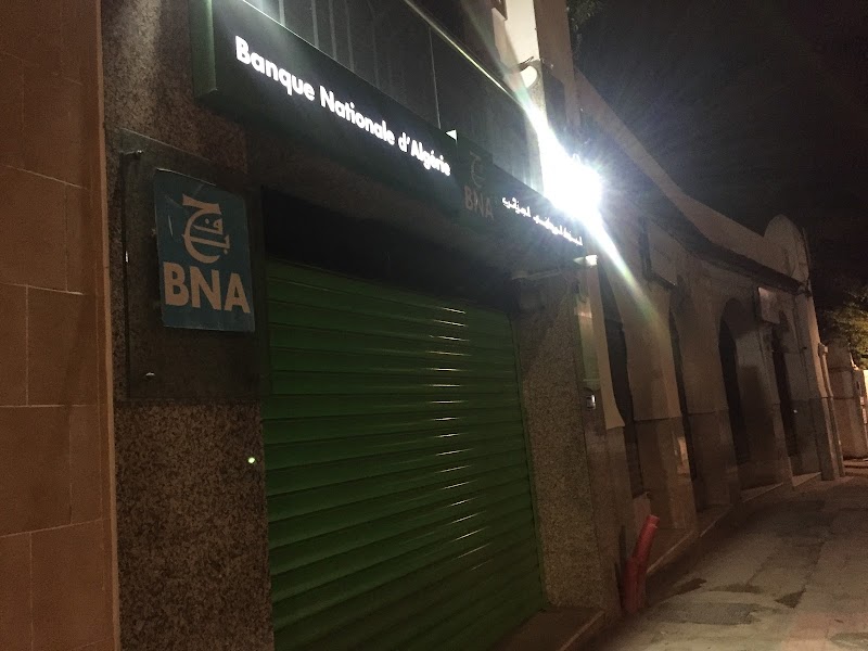 البنك الوطني الجزائري BNA 4
