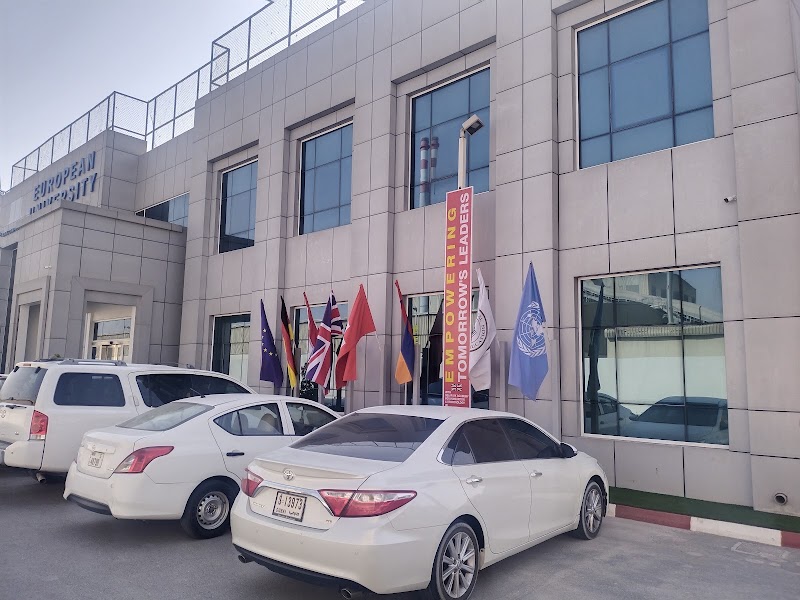 حرم EURAK - الجامعة الأوروبية رأس الخيمة 3