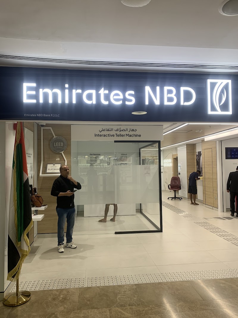 بنك الإمارات NBD 4