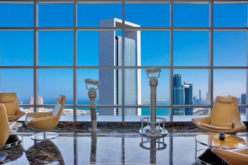 منارة الرؤية من ٣٠٠