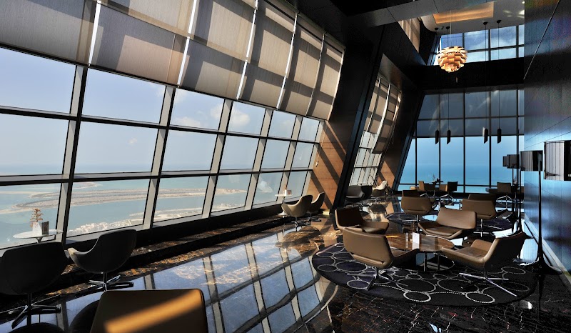 منارة الرؤية من ٣٠٠ 2