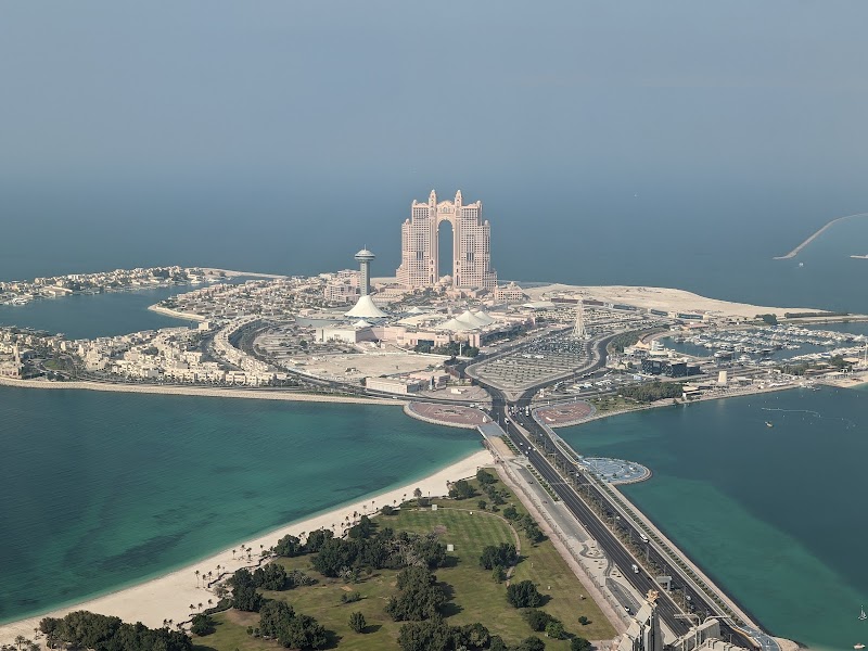 منارة الرؤية من ٣٠٠ 3