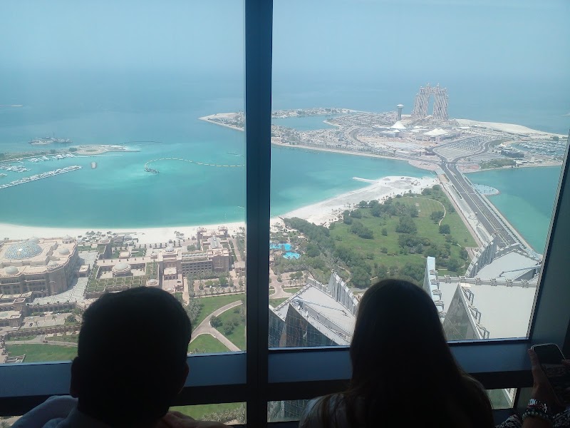 منارة الرؤية من ٣٠٠ 4