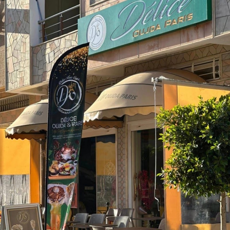 لذيذ وجدة وباريس