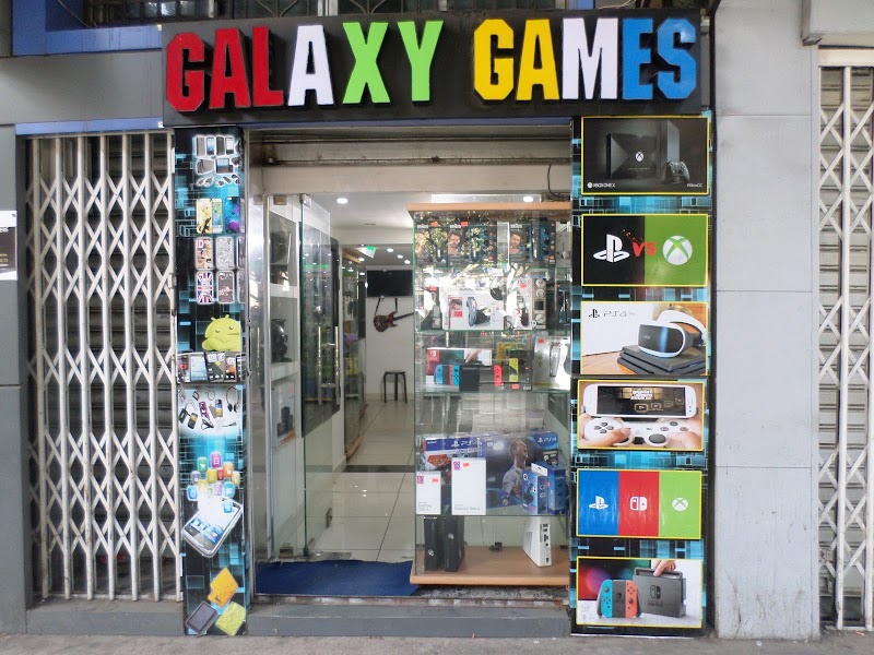 ألعاب المجرة