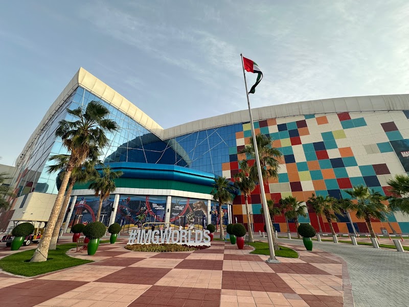 آي إم جي عالم من المغامرات 4