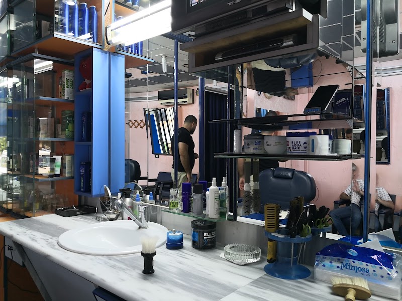 صالون اسامة 2