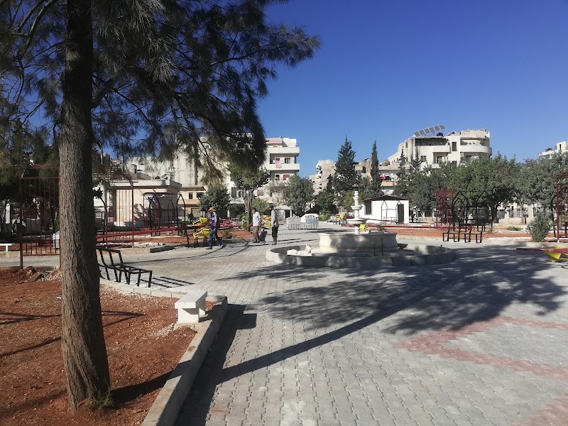 حديقة الحسين