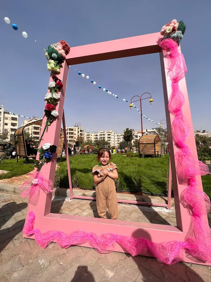 حديقة الحسين 3