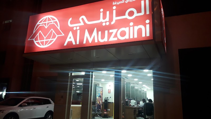 فرع السالمية المزيني 2