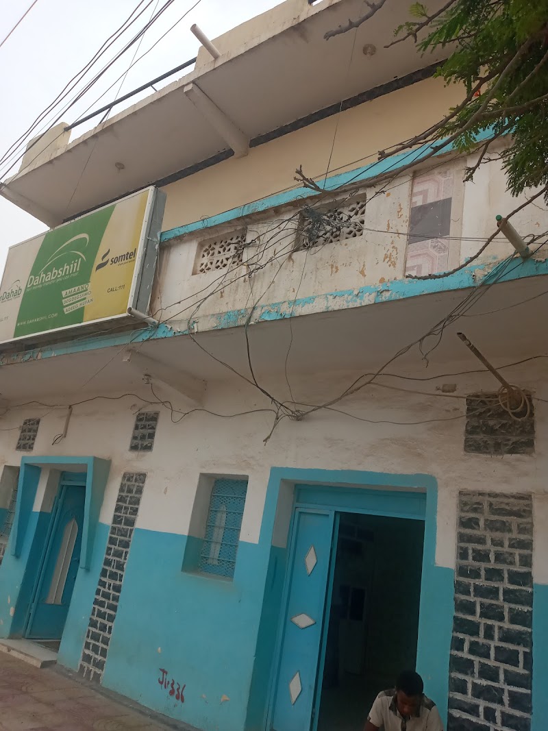 داهبشييل - كاباaye