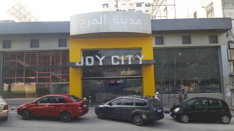 مدينة الفرح 4