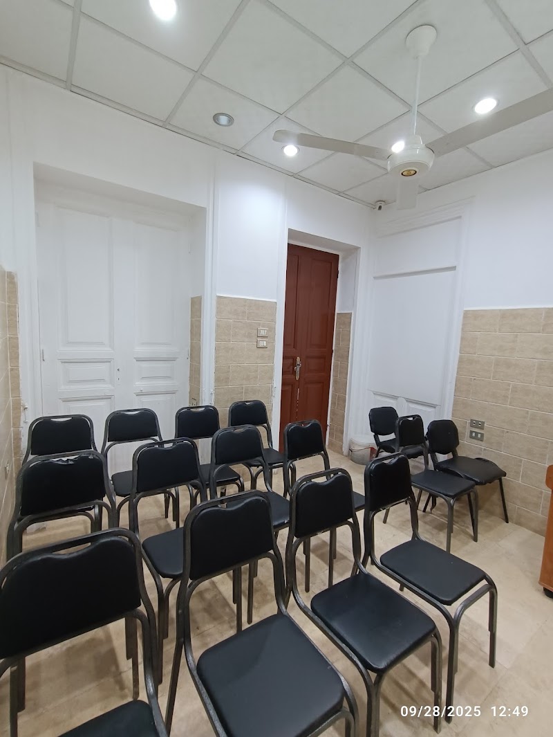 أكاديمية فيجن لعلوم التكنولوجيا