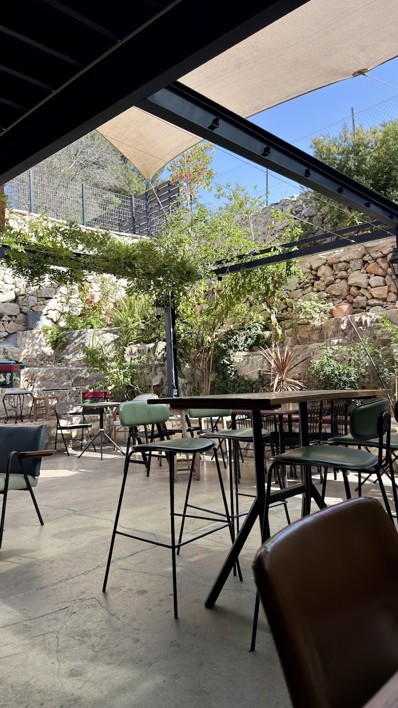 حانة غاراج، رام الله