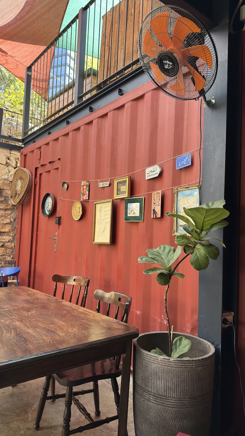 حانة غاراج، رام الله 7