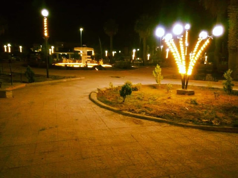 الحديقة النباتية 2