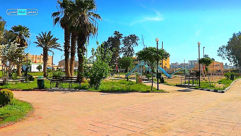 الحديقة النباتية 4