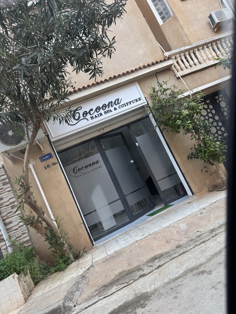 كوكونا سبا الشعر & تصفيف الشعر 4