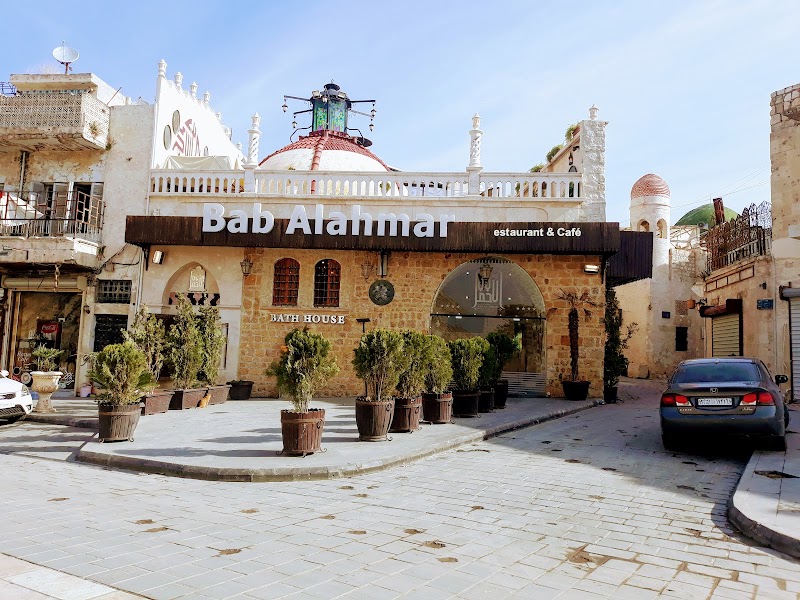 باب الأحمر 4