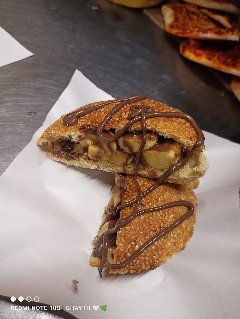 بيت الكعكة 3