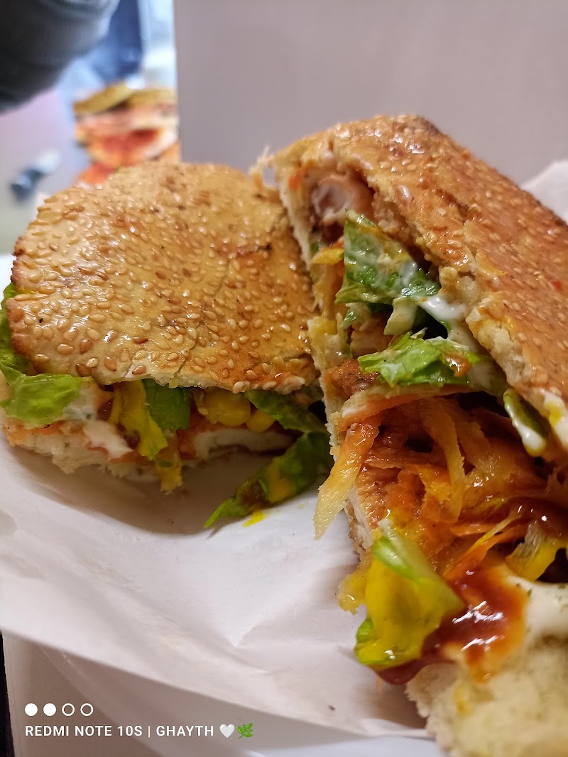 بيت الكعكة 4