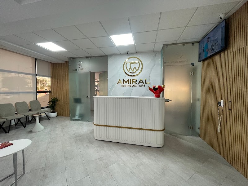 مركز أسنان أميال - د. نوال حسناوي 3