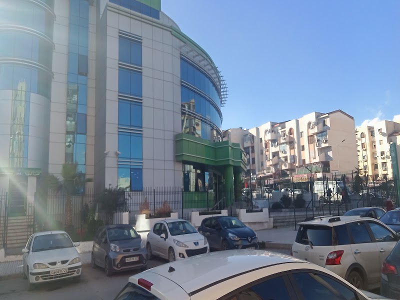 البنك الوطني الجزائري