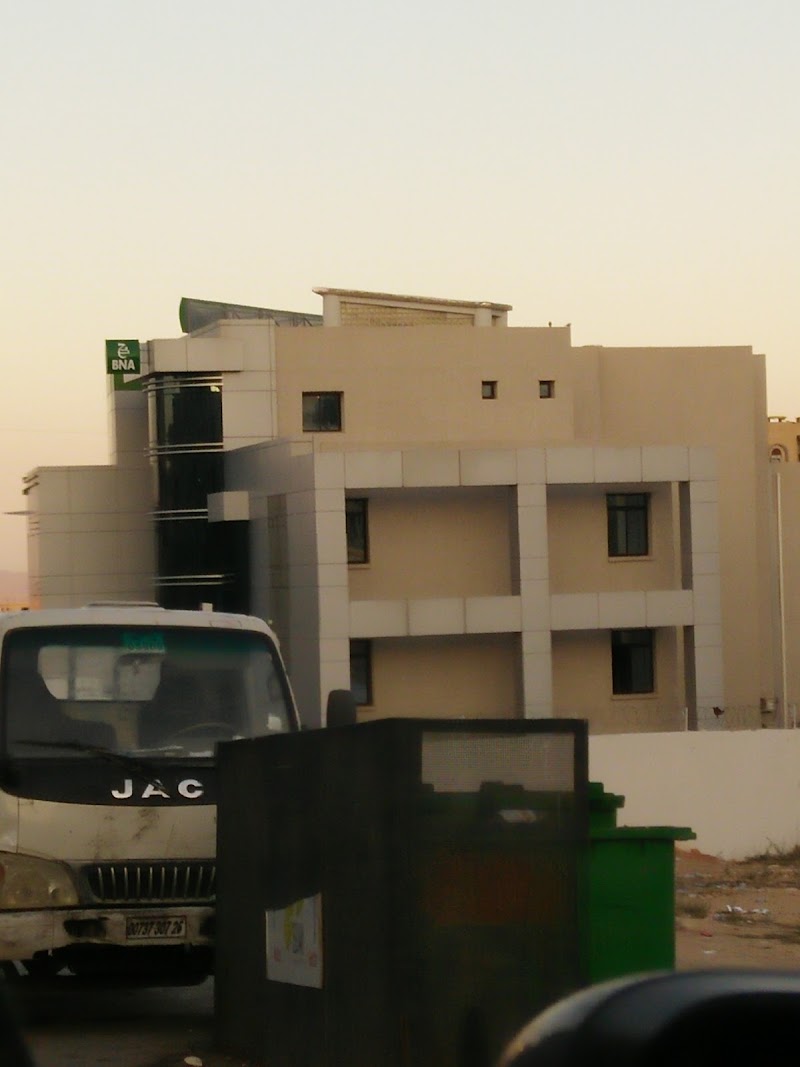 البنك الوطني الجزائري 4