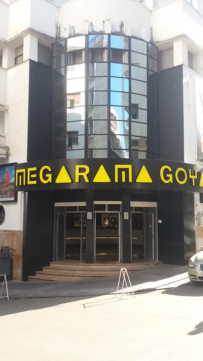 سينما ميڭاراما ڭويا