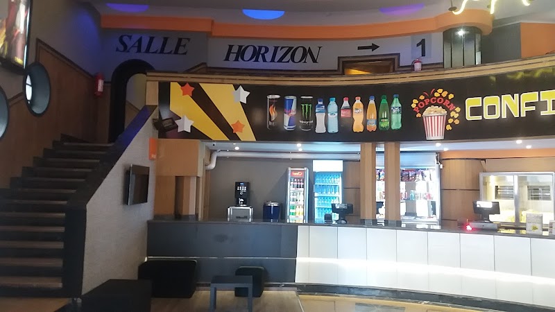 سينما ميڭاراما ڭويا 2