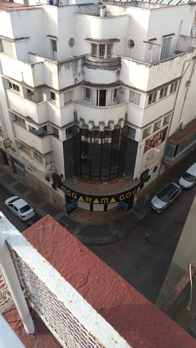 سينما ميڭاراما ڭويا 3