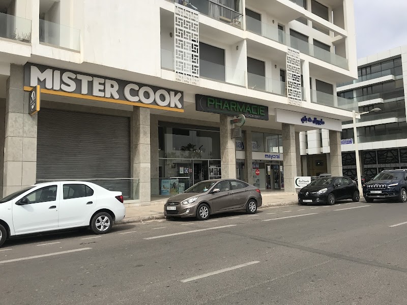 صيدلية أكادير باي