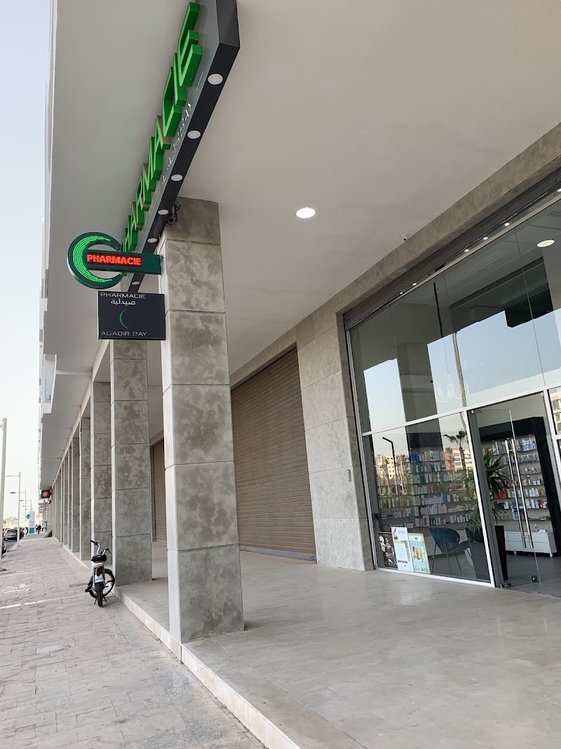 صيدلية أكادير باي 3