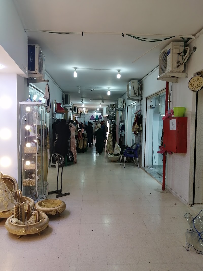 المركز التجاري الجزائر 4