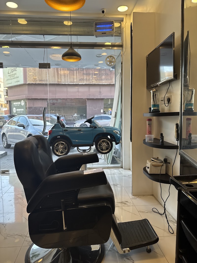 صالون إليودز للرجال وسبا