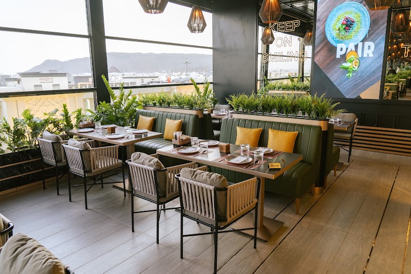 مطعم شيف بورك جورمي