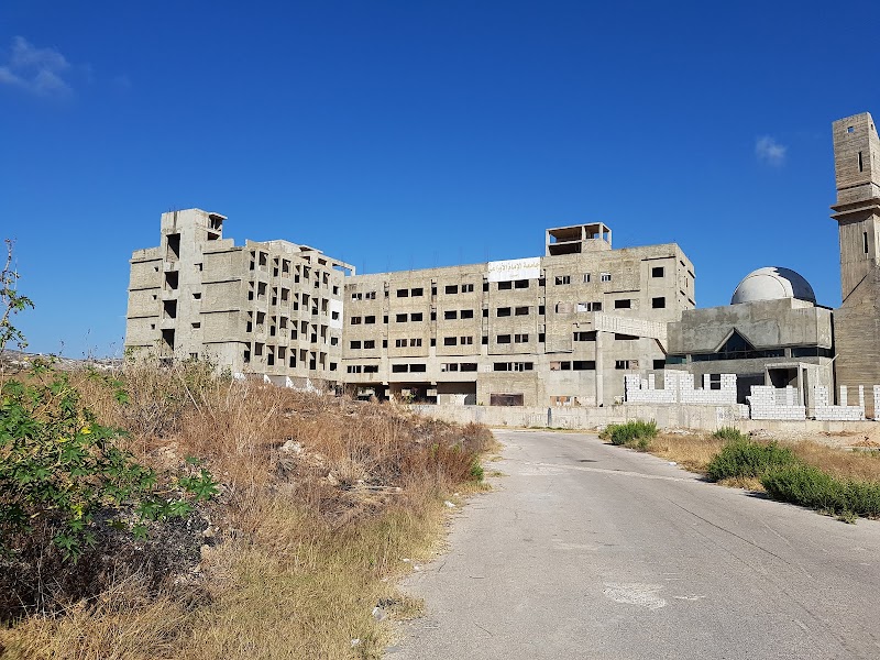 جامعة الإمام الأوزاعي