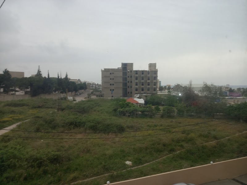 جامعة الإمام الأوزاعي 2