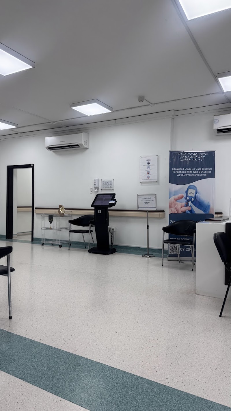 مركز مريشيد الصحي 2